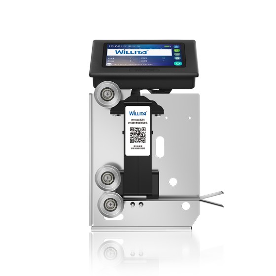 WP100 Sealer Special Spray Dock for Sealing Machine